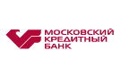Банк Московский Кредитный Банк в Хотьково